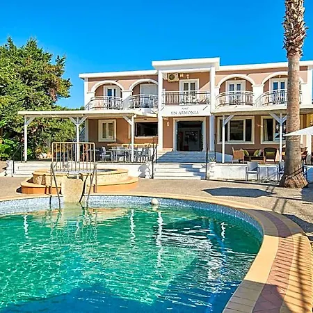 Armonia By Zante Plaza 2* Λαγανάς